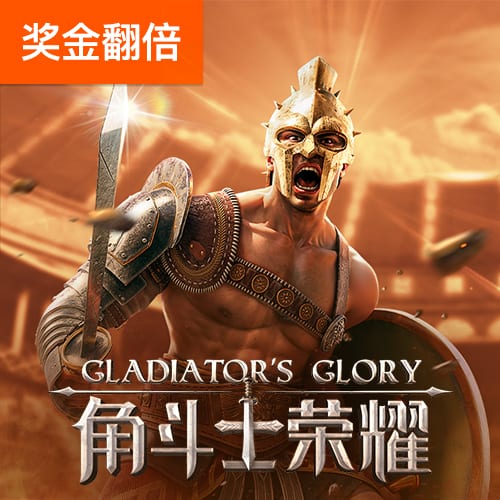 bc体育平台登录入口
