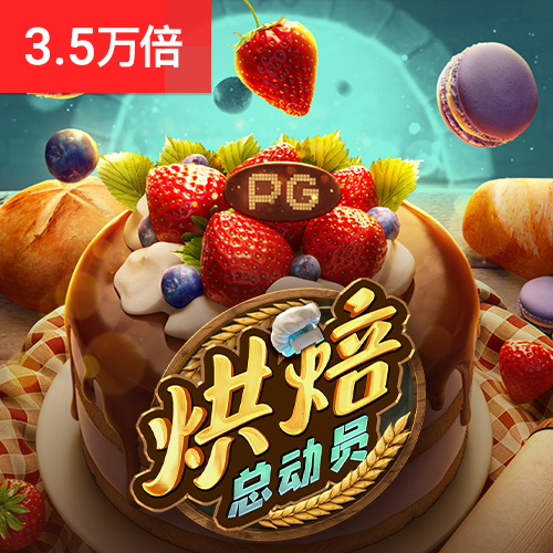 小鸟体育app下载官网