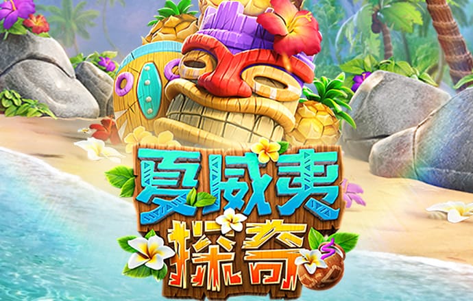 云体育平台入口官网