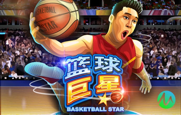 C7体育APP