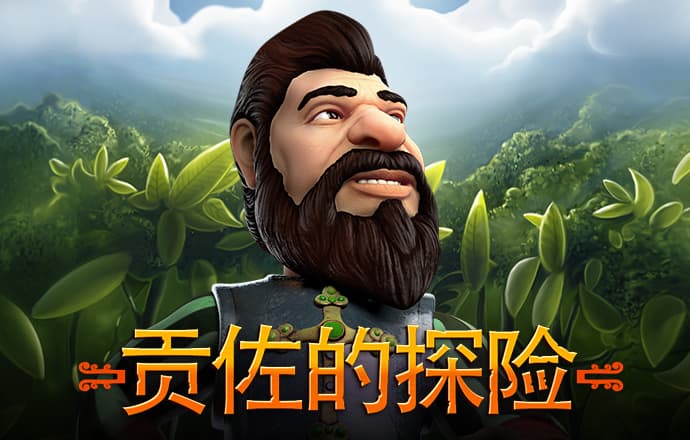 蓝鲸体育app下载