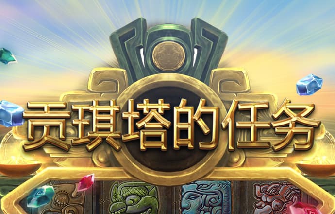 65bet体育官网