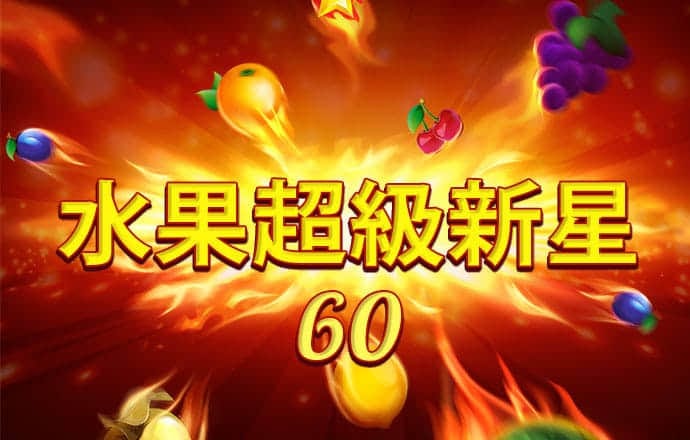 澳门百家家乐网站