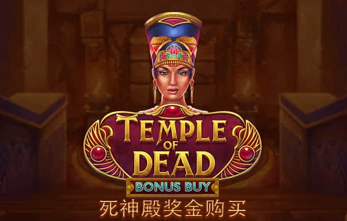 新爱体育官方入口app